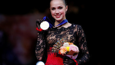 Алина Загитова.