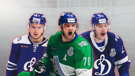 Не в деньгах счастье. Самые дорогие игроки КХЛ провалили плей-офф