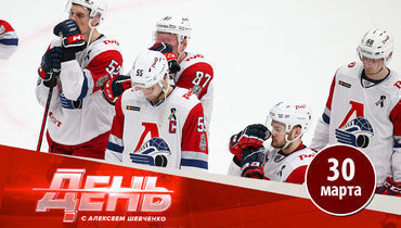 «Локомотив» перегорел. Нас ждет армейский финал