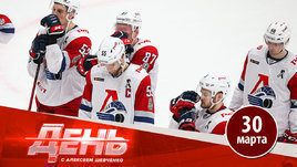 «Локомотив» перегорел. Нас ждет армейский финал