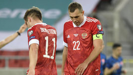 Словенский багаж в Трнаве не сработал. Рабинер — о поражении России от Словакии