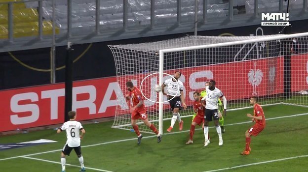 ермания — Северная Македония. ермания — Северная Македония.