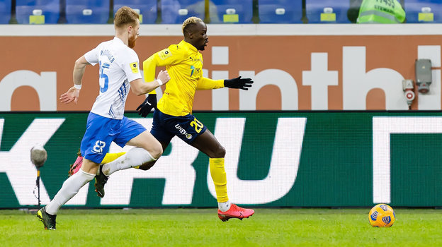 Али Соу. Фото ФК «Ростов» Али Соу. Фото ФК «Ростов»