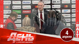 Хартли нервно покинул пресс-конференцию после вопроса о симуляции