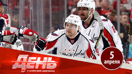 Кузнецов зажигает даже в четвертом звене