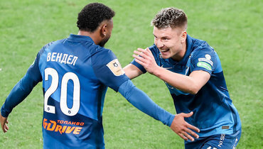 Вендел и Андрей Мостовой.