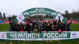 ЦСКА взял титул в первый же сезон