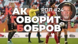 4 пенальти Мешкова, ошибка Карасева в Македонии и перелом Матюнина. КГБ: 24-й тур