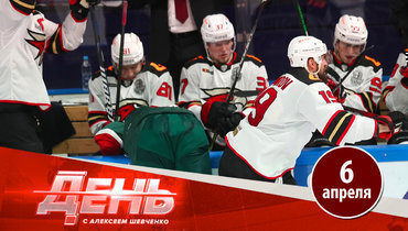 Финал уплывает от «Ак Барса»