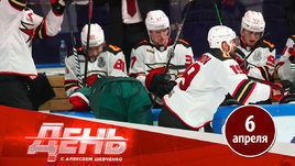 Финал уплывает от «Ак Барса»