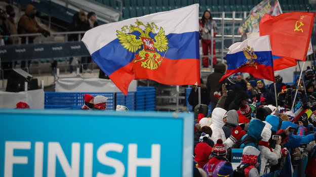 За что россиян лишили флага. Фото Андрей Аносов, СБР За что россиян лишили флага. Фото Андрей Аносов, СБР