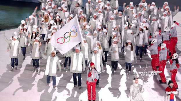 Сборная России под нейтральным флагом. Фото ОКР Сборная России под нейтральным флагом. Фото ОКР