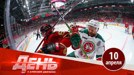 «Ак Барс» — «Авангард»: интрига взвинчена до предела