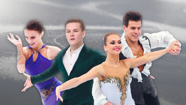 Анна Щербакова, Михаил Коляда, Виктория Синицина и Никита Кацалапов.