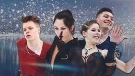 Командный чемпионат мира по фигурному катанию-2021: путеводитель по World Team Trophy