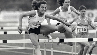 Мария Хосе Мартинес-Патиньо.