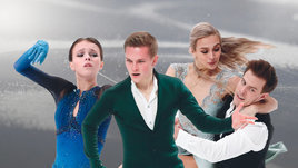 Командный ЧМ-2021, первый день: Щербакова, Туктамышева и Синицина — Кацалапов вне конкуренции