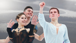 Командный ЧМ-2021: Мишина и Галлямов, Синицина и Кацалапов — вне конкуренции. Россия укрепила лидерство