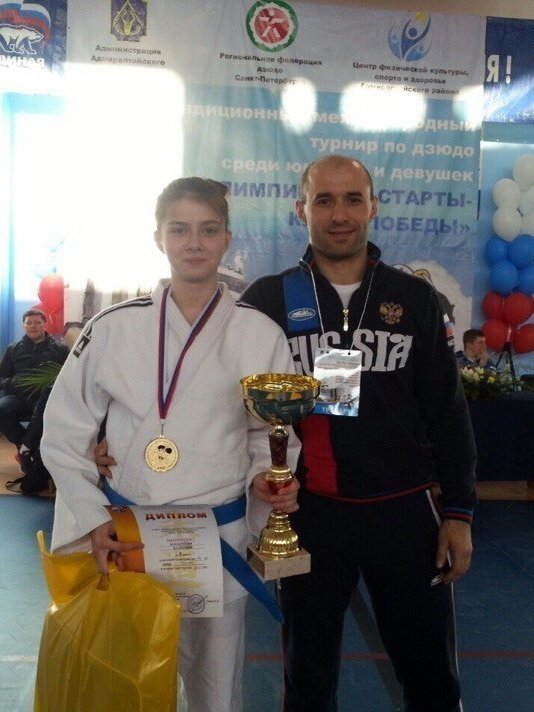 Валерия Мамлеева с тренером. Валерия Мамлеева с тренером.