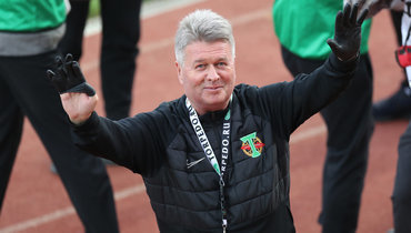 Александр Петров.