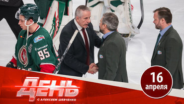 Квартальнов должен остаться в «Ак Барсе»