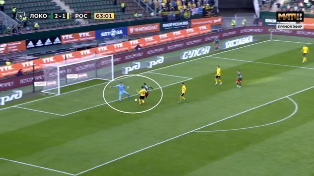 Эпизод матча 26-го тура РПЛ «Локомотив» — «Ростов» — 4:1. Эпизод матча 26-го тура РПЛ «Локомотив» — «Ростов» — 4:1.