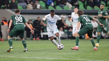 17 апреля. Краснодар. «Краснодар» — «Зенит» — 2:2. Хозяева вели 2:0, но не удержали победу.