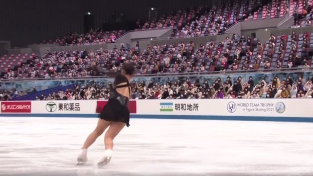 Ребро на тройном лутце Каори Сакамото. Ребро на тройном лутце Каори Сакамото.