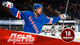 Бучневич сделал хет-трик в день рождения