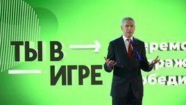 Детская следж-хоккейная лига — победитель конкурса «Ты в игре»