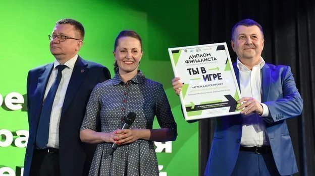 Детская следж-хоккейная лига выиграла миллион рублей. Детская следж-хоккейная лига выиграла миллион рублей.