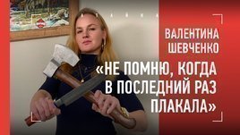 Валентина Шевченко — про Андраде, слезы, новую форму UFC и нелюбовь к бане