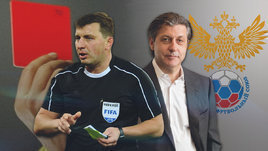 «Это потеря доверия». РФС пожизненно отстранил Вилкова