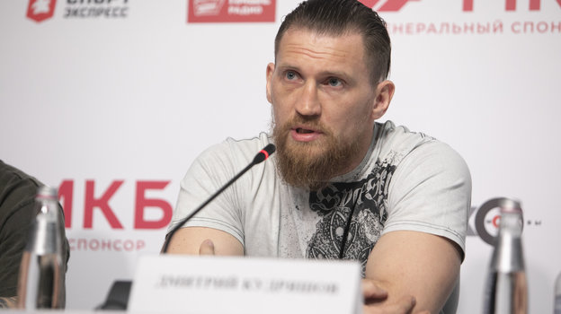 Дмитрий Кудряшов. Дмитрий Кудряшов.