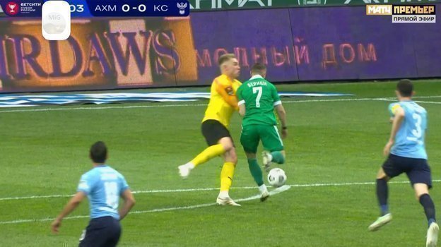 Эпизод матча «Ахмат» — «Крылья Советов». Эпизод матча «Ахмат» — «Крылья Советов».