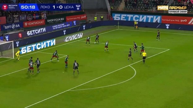 21 апреля. Москва. «Локомотив» — ЦСКА — 3:0. 21 апреля. Москва. «Локомотив» — ЦСКА — 3:0.