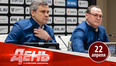 Квартальнову мерещатся заговоры