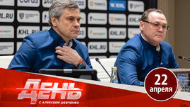 Квартальнову мерещатся заговоры