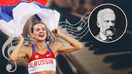 Концерт Чайковского стал гимном России на Олимпиаде. В редакции бежавшего в США музыканта