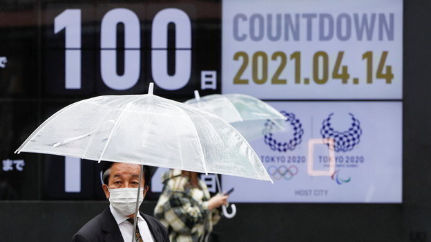 Обратный отсчет до открытия Олимпийских игр. Фото Reuters Обратный отсчет до открытия Олимпийских игр. Фото Reuters