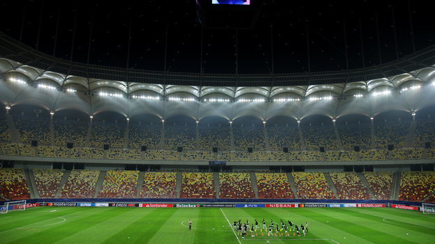 Национальный стадион. Фото Reuters Национальный стадион. Фото Reuters