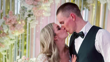 Александр и Анна — теперь Большуновы!