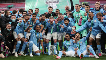 25 апреля. Лондон. «Манчестер Сити» — «Тоттенхэм» — 1:0. «Горожане» выиграли Кубок лиги в четвертый раз подряд.