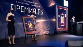 Российские компании были отмечены наградой Международной премии «РБ»