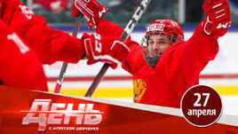 7:6 ОТ! Россия выдала фантастический матч с США на ЮЧМ