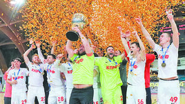 КПРФ-2 — чемпион!