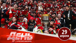 Победа «Авангарда» — чудо и везение