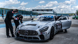 СМП РСКГ: большой гид по сезону-2021