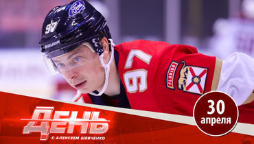 Гусев уже не нужен «Флориде»?