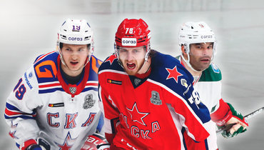 Владимир Ткачев из СКА, Максим Шалунов и Найджел Доус.